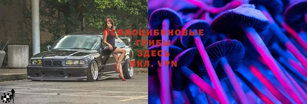 MDMA Алзамай