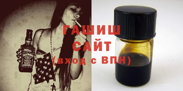mix Алексеевка