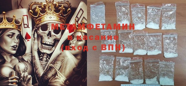 MDMA Алзамай