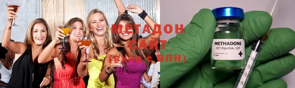 mix Алексеевка