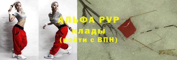 гашиш Алексин