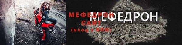 альфа пвп VHQ Пересвет