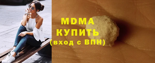 мяу мяу мука Переславль-Залесский