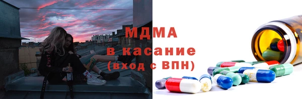 mix Алексеевка