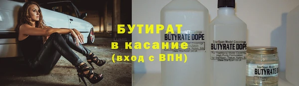 гашиш Алексин
