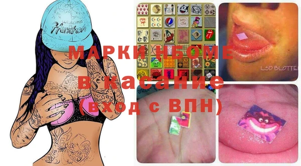mix Алексеевка