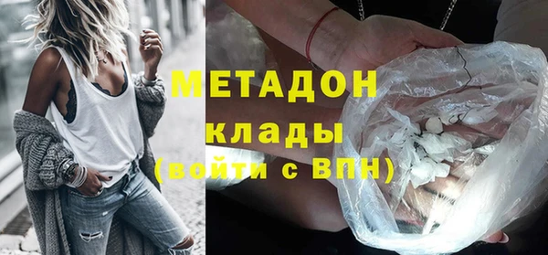 мяу мяу мука Переславль-Залесский