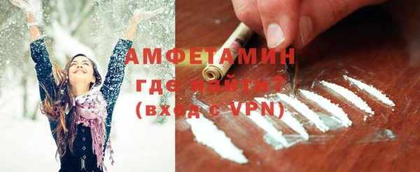 мяу мяу мука Переславль-Залесский