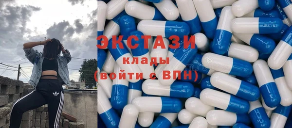 mix Алексеевка
