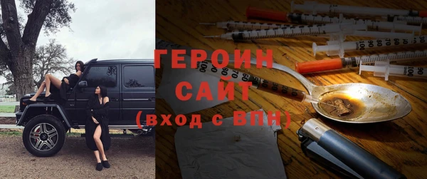 альфа пвп VHQ Пересвет