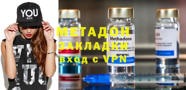 гашиш Алексин