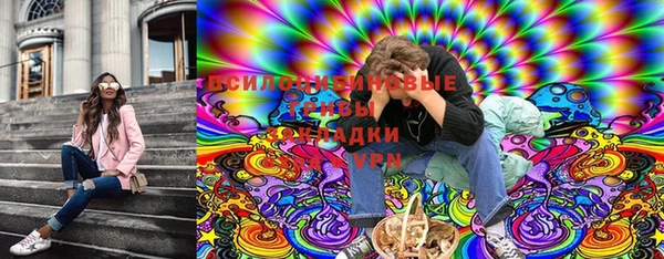 MDMA Алзамай