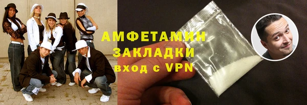 MDMA Алзамай